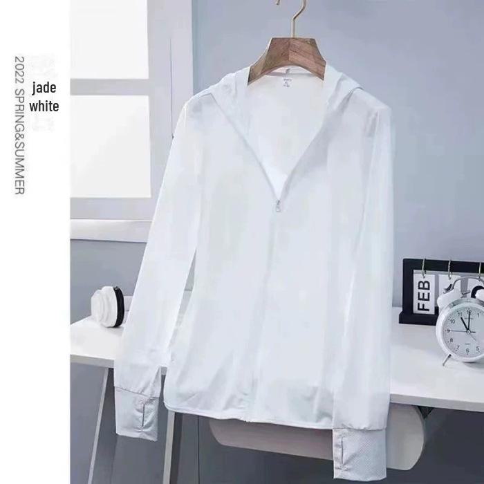 Ice Silk Women's Hooded Sun Protection Cardigan – Lightweight, Breathable Long Sleeve Jacket for Summer Outdoors