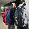 Reseryggsäck för damer och herrar, multifunktionell, med skofack - Stor kapacitet för studenter och par