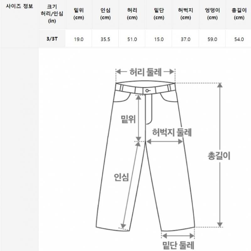 Polo Kids Double Knit Jogger Pants Cwpopnttbq20110410