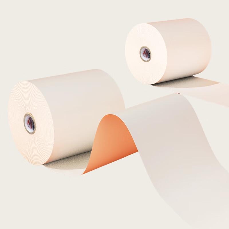 Thermal Receipt Paper Rolls