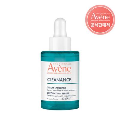 Trattamenti viso – Sieri ed essenze viso