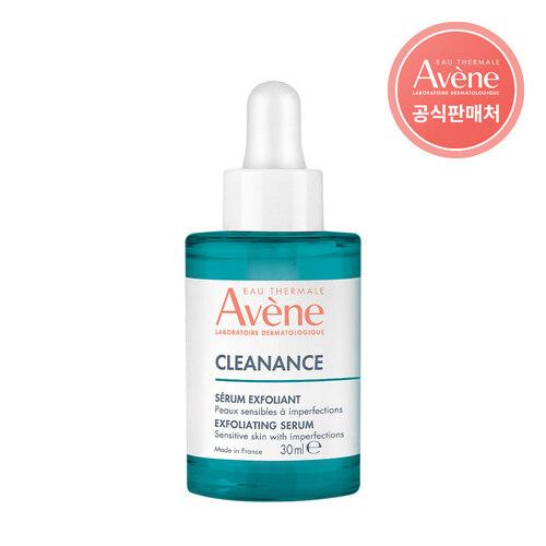 [Avene] Cleanance A.H.A Clear Serum 30ml_630938