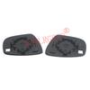 Driver Side Left Right Door Side Heated Wing Mirror Glass Lens for Chery Tiggo 7 Pro Tiggo 4 8 5X for DR 4.0 5.0 6.0 2023-2026