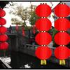 Mid-Autumn Festival Outdoor Silk String Lanterns