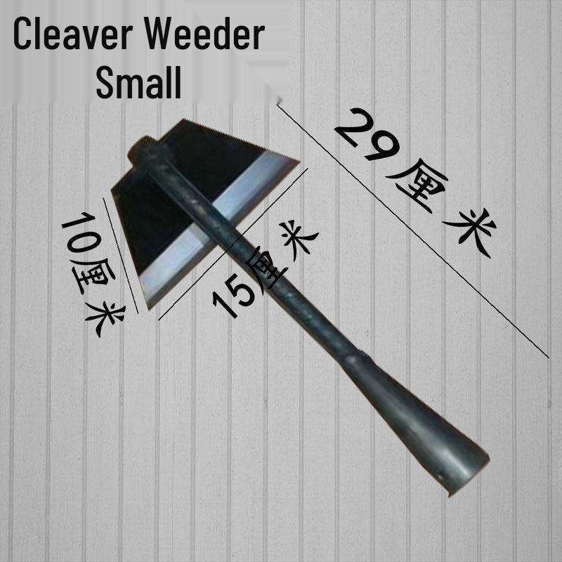 

Stainless Steel Weeding and Planting Hoe - Multi-Purpose Gardening Tool