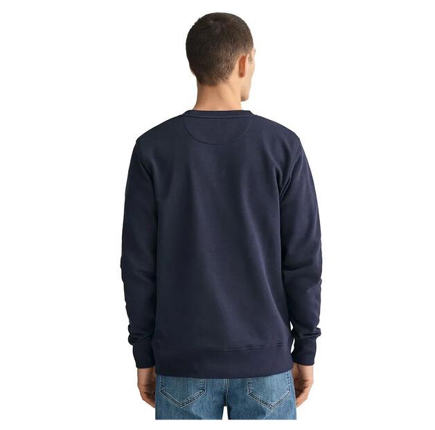 Gant Shield Regular Fit свитшот