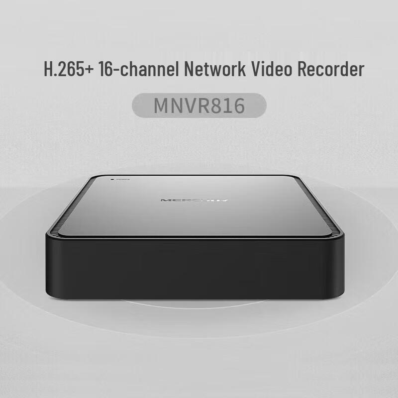 Mercury 16-Channel H.265+ HD NVR Surveillance Host