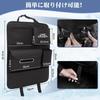 Land Cruiser Dedicated Seat Back Car Storage Rear Seat Drink Tissue LAND CRUISER 250 Series 300 Series Interior Kick Small Item Large Car Convenient