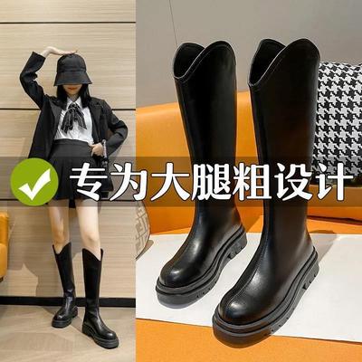 Long Boots Female British Style Thick-legged Knight Boots Fat Mm Big Tube Circumference Thick-soled High Boots Slim Large Size Women's Boots Tide