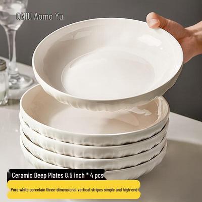 AOmeiyou Simple White Ceramic Dinner Plates