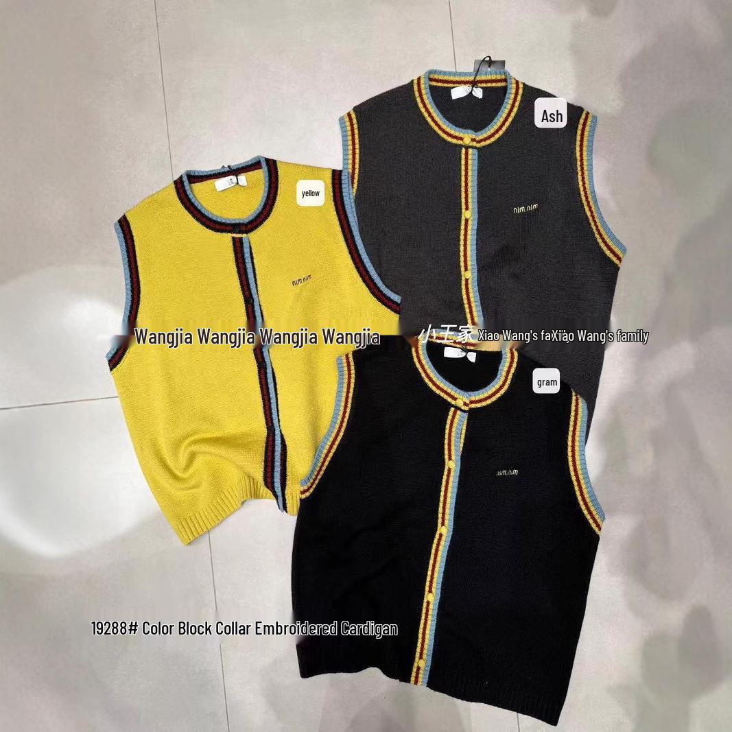 

Xiao Wang s Winter Plus Size Korean-Style Color Block Embroidered Knit Vest One Size жовтий
