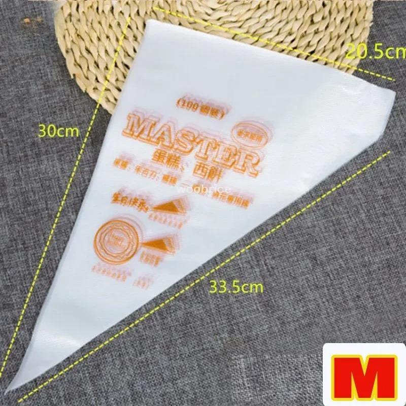 Disposable Cream Pastry Bags Cake Piping Bag Decorating Tool Cupcake Piping Kitchen Baking Accessories 200 /100/50/20Pcs