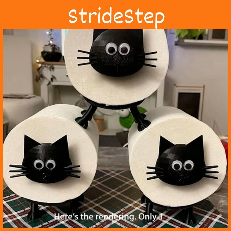 Total Cat Appearance Roll Holder Toilet Paper Holder Suitable For Bathroom Set