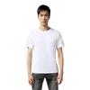 Saucony Solid Color Crew Neck Short Sleeve T-Shirt Men tops Pure-White SA2259ST01C-WT023