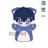 Marionnette Peluche Anime Blue Lock 25cm Nagi Seishiro Isagi Yoichi Mikage Reo Jouets Gant Peluche Doux Cadeau d'Anniversaire