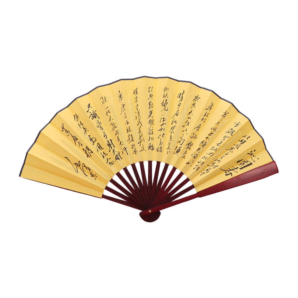 Traditional Ancient Fan Chinese Painting Chinese Style Fan Retro Folding Silk Fan Gift