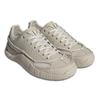 adidas Craig Green X Adidas Scuba Stan 'Gobi' Sneakers GW6759