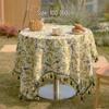 LeleJia Green Floral Bird Jacquard Tablecloth