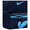 Nike Jdi Backpack Kids' Mini Backpack (11L) IO1530-410