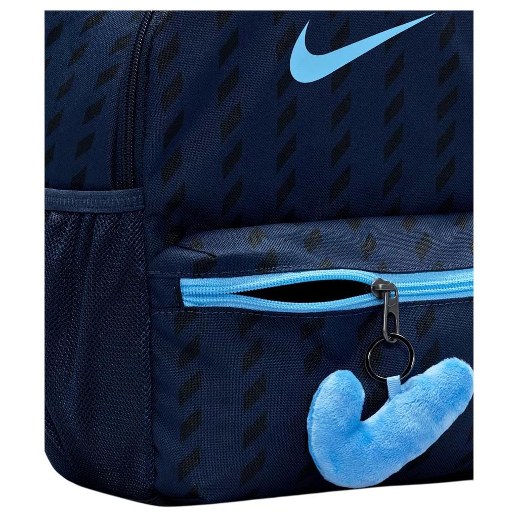 Nike Jdi Backpack Kids' Mini Backpack (11L) IO1530-410