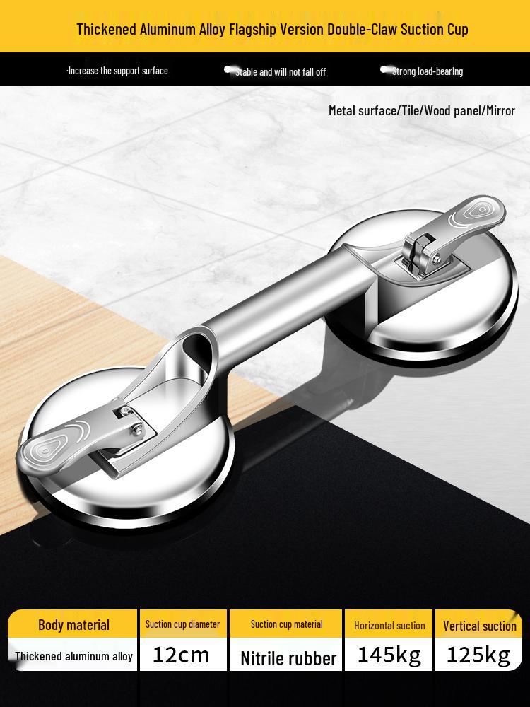 Heavy-Duty Glass Suction Cup Handle for Tiling, Floor, and Fish Tank Moving