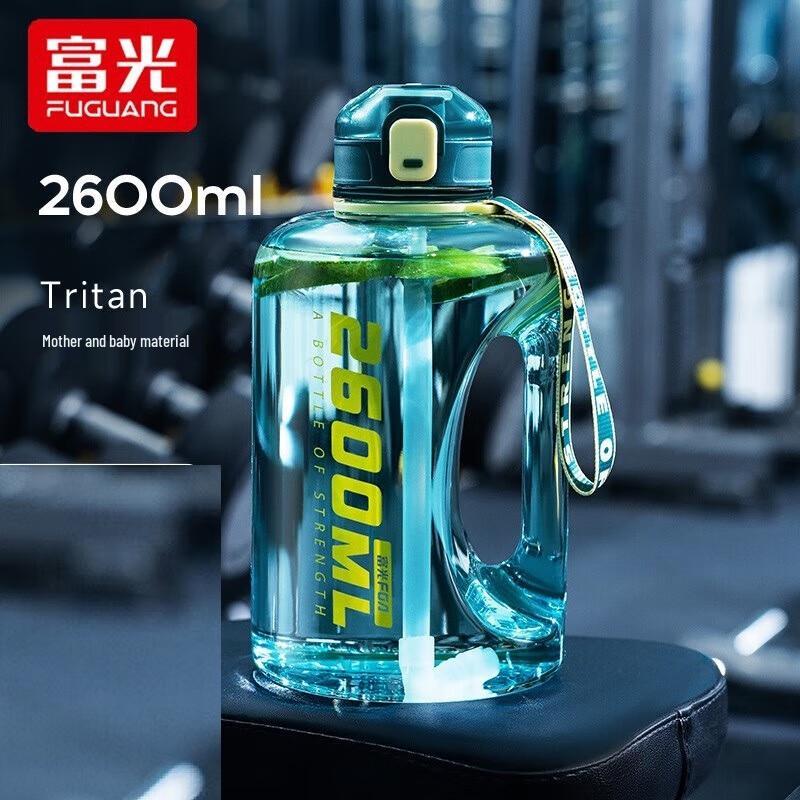FUGUANG Tritan Large Capacity Sports Water Bottle