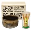 Mino Ware Matcha Bowl Gift Set In Wooden Kinrei Matcha Tea Whisk Yamakatsu Mino Pottery Made In Box, Kiln-fired Glaze, Brown, Approx. 550ml, Bowl,
