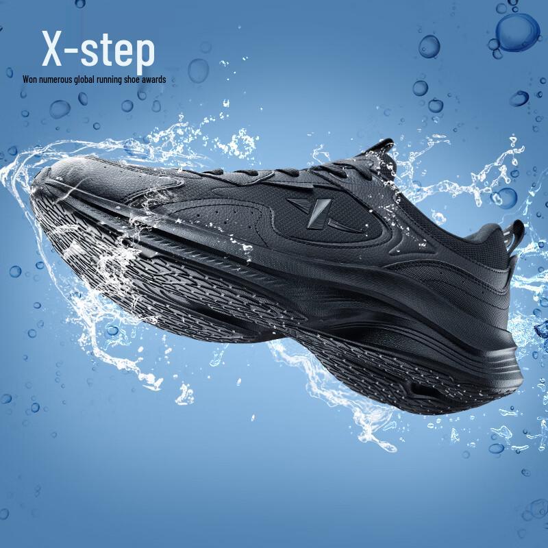 Xtep Leichte Laufschuhe für Herren