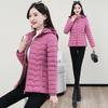 Cotton Clothes Women's Short Autumn and Winter New Light and Thin Fashion Slim Cotton Clothes Fashion Versatile Down Cotton Warm Jacket