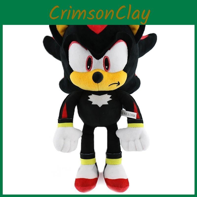 Cute Amy Rose Cartoon Plush Toy Kids Bedroom Gift Decor