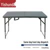 Portable Folding Outdoor & Utility Tables