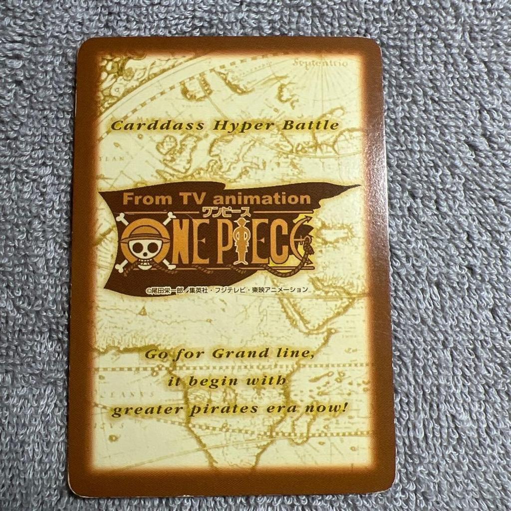 Used ONE PIECE Carddass Hyper Battle Card Jump Festa 2000 S-JF01.1 2 Set