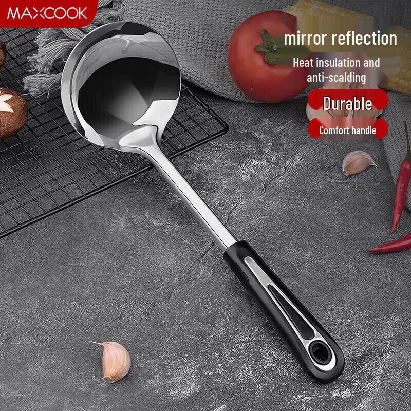 Meichu Stainless Steel Kitchen Utensils