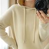 Hooded Knitted Hoodie Women's Autumn and Winter Pullover Casual Loose Sweater Versatile Knitted Sweater