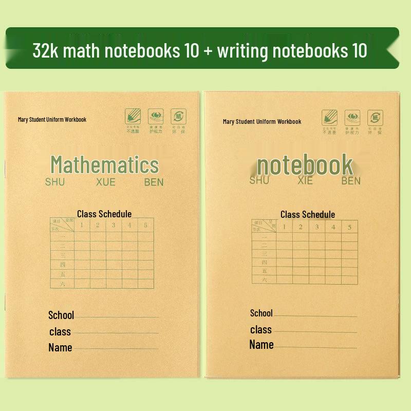 Mary Elementary School Flip Workbook: Chinese Characters, Math, Writing, & Pinyin Book