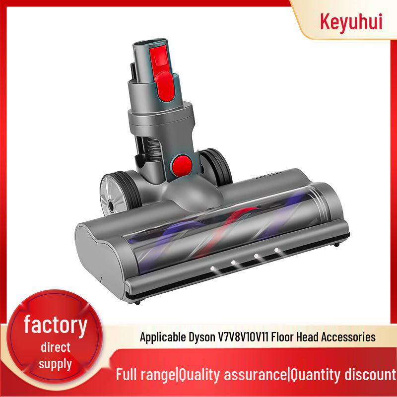 Dyson Vacuum Cleaner Electric Floor Brush Nozzle V7/V8/V10/V11 Accessories