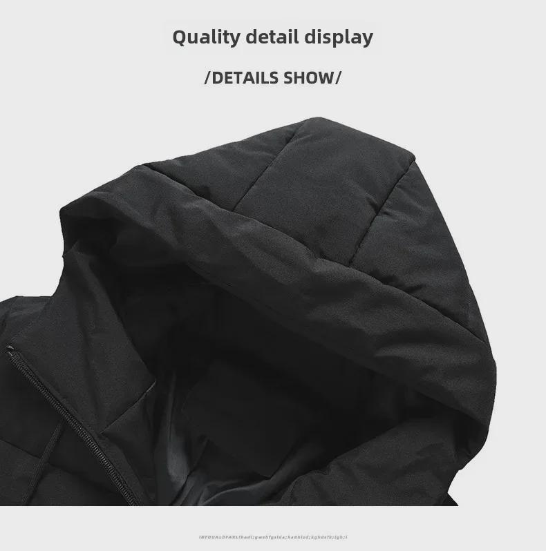 2020 Winter Men's Slim Korean Style Hooded Down Cotton Jacket