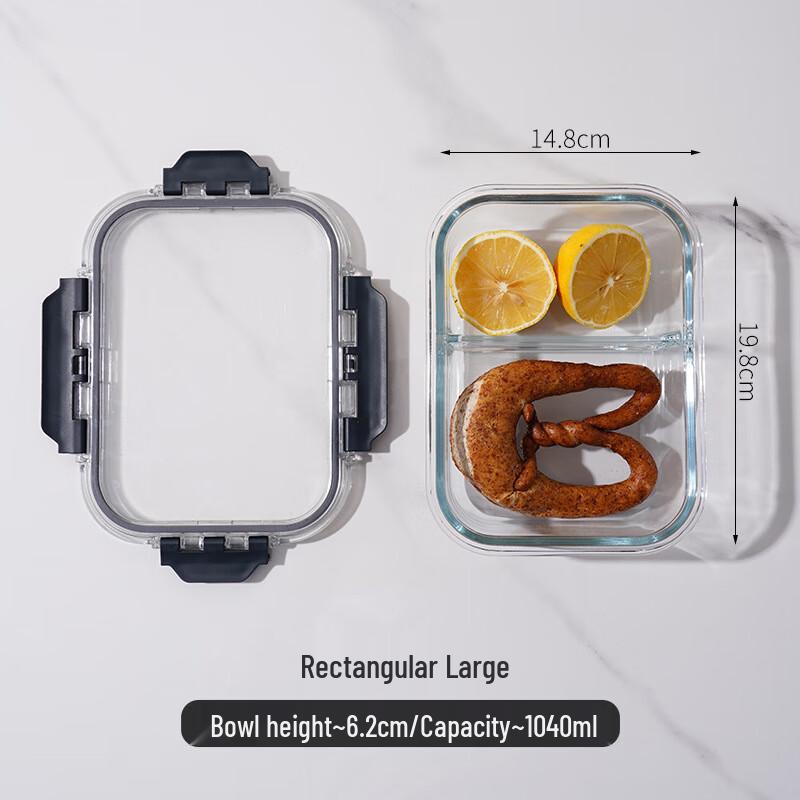 SW Rectangular Glass Microwaveable Lunch Box