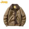 Jeep Men's Loose Fit Thickened Lapel Cotton Jacket