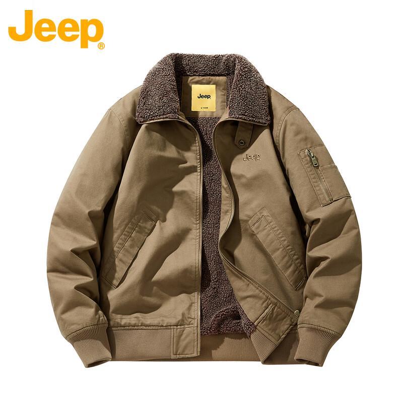 Jeep Men's Loose Fit Thickened Lapel Cotton Jacket