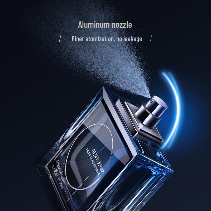 Hefengyu Men's Eau de Toilette