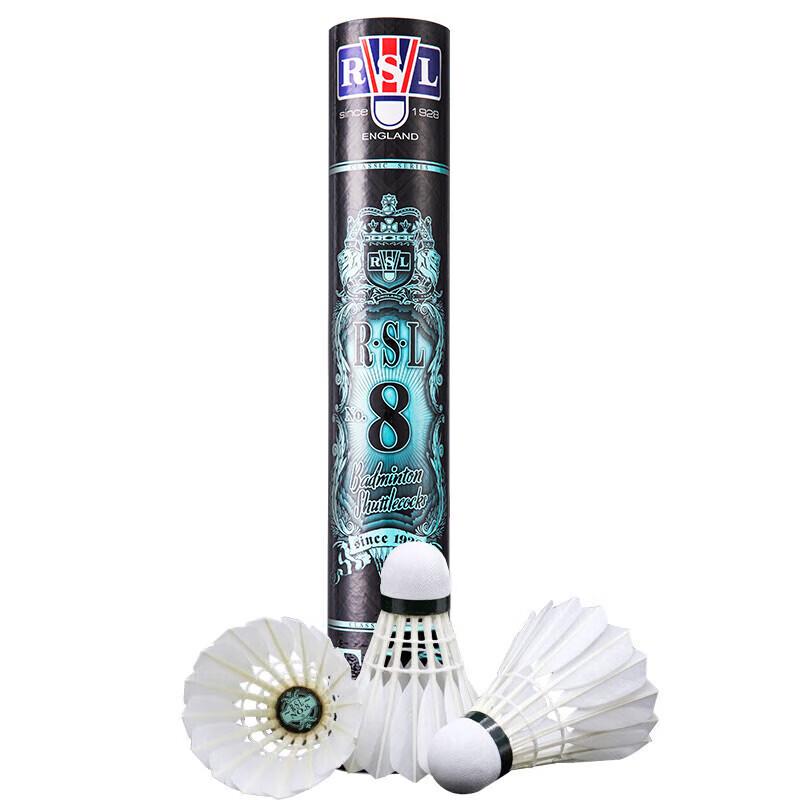 

RSL Badminton Shuttlecocks