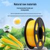 Puwei Silk PLA 3D Printer Filament CN plug (adapter included)
