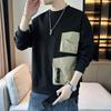 Crew-neck Fashion Hoodie Loose Pullover Long-sleeved T-shirt Pocket Design Men's Undercoat Clothes