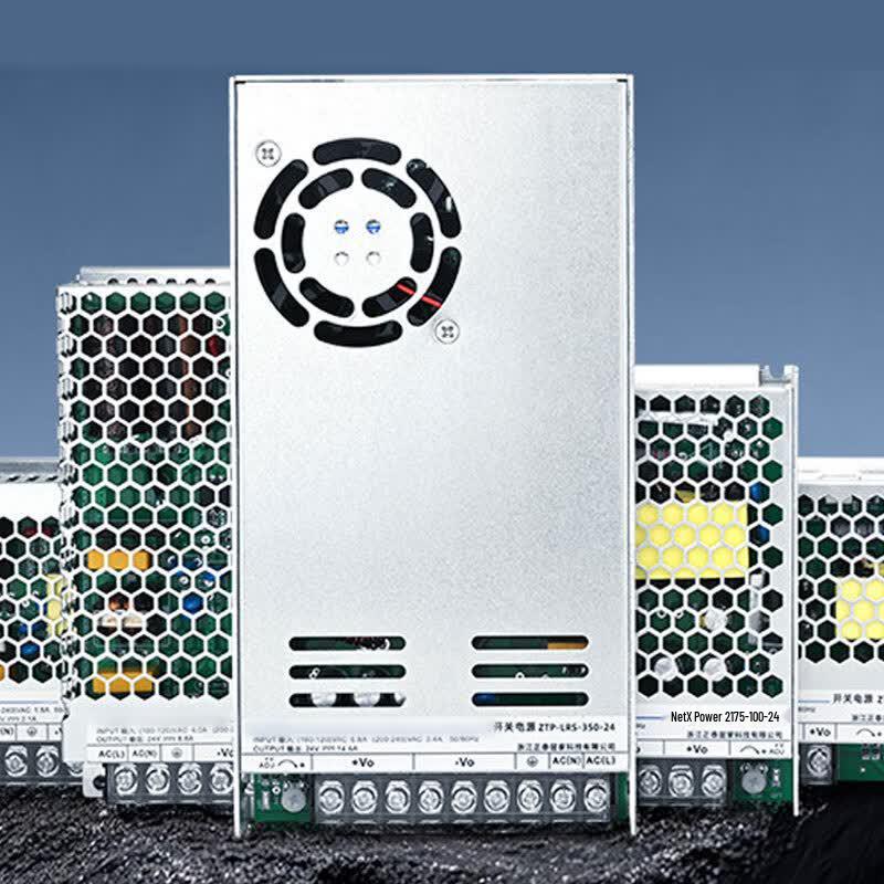 Qihuang ZTP LRS Switching Power Supply