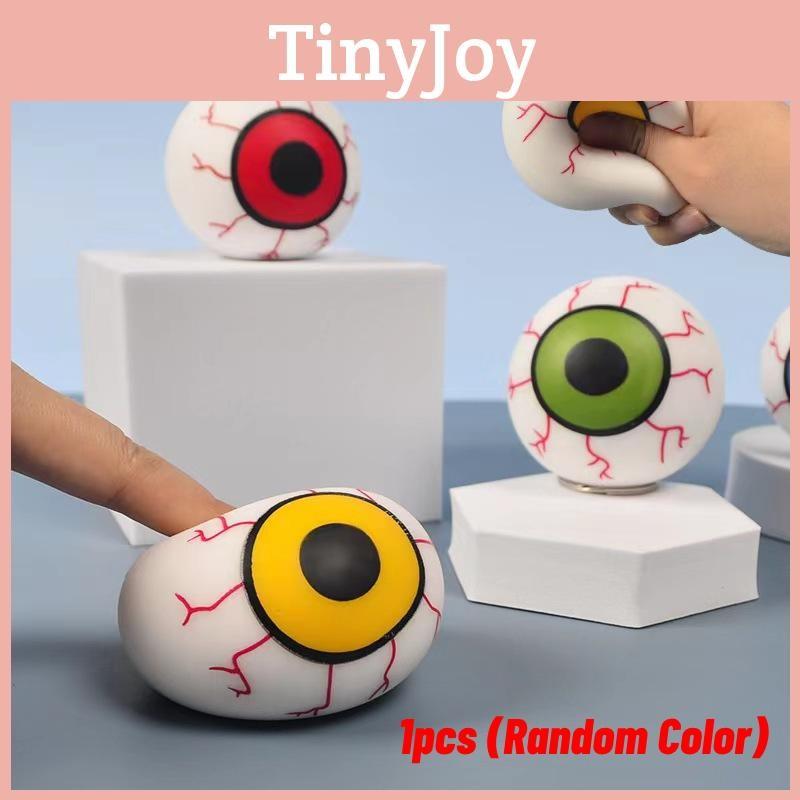 1pcs Stress Halloween Relief Eyeball Squeeze Spooky Ball Toy Pranks Random Color