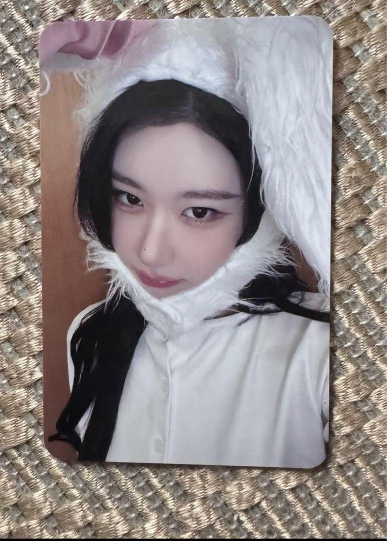 

[USED] ITZY Chaeryeong GWBG makestar China Guangzhou Winner Limited Trading Card