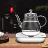 Ronshen 0.8L Automatic Refill Glass Electric Kettle CN plug (adapter included)