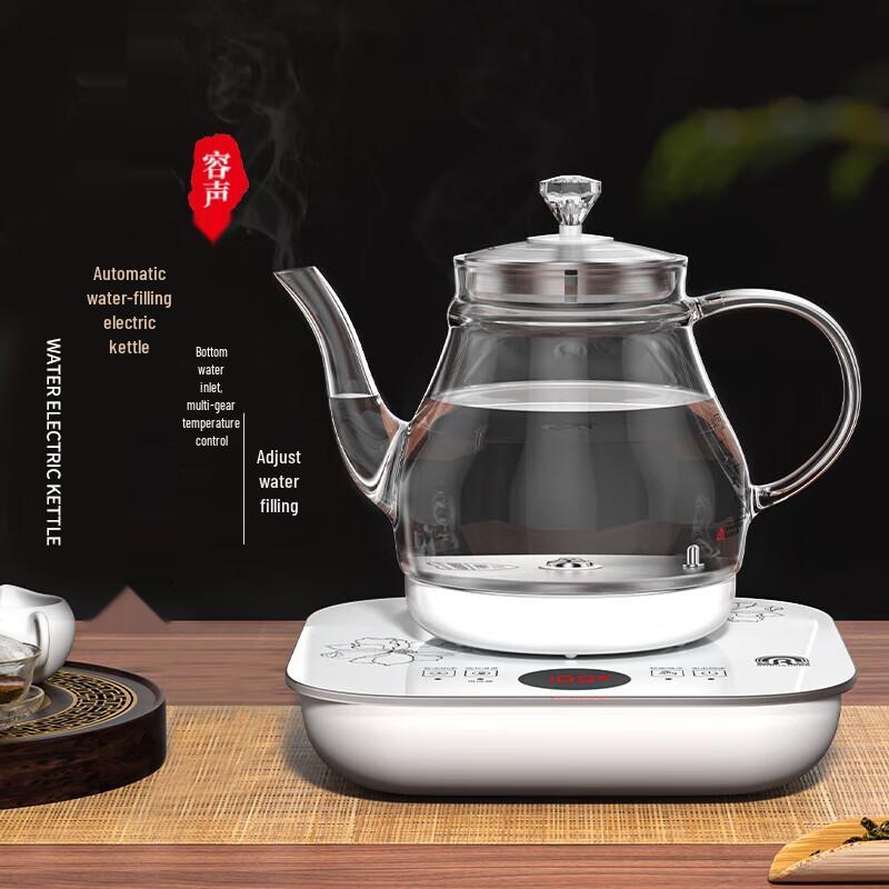 Ronshen 0.8L Automatic Refill Glass Electric Kettle CN plug (adapter included)