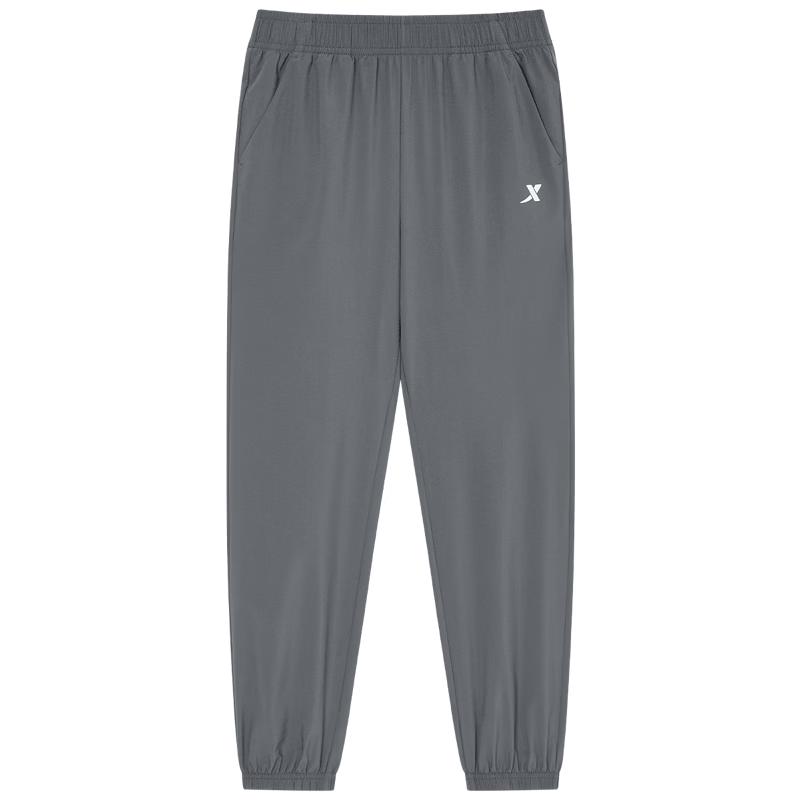 Xtep Youth Unisex MAS Quick-Dry Sport Pants